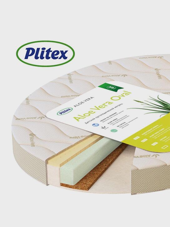 Матрас ПЛИТЕКС-С &quot;Aloe vera Oval&quot; 1250х750х110мм  , арт.  | Фото 1