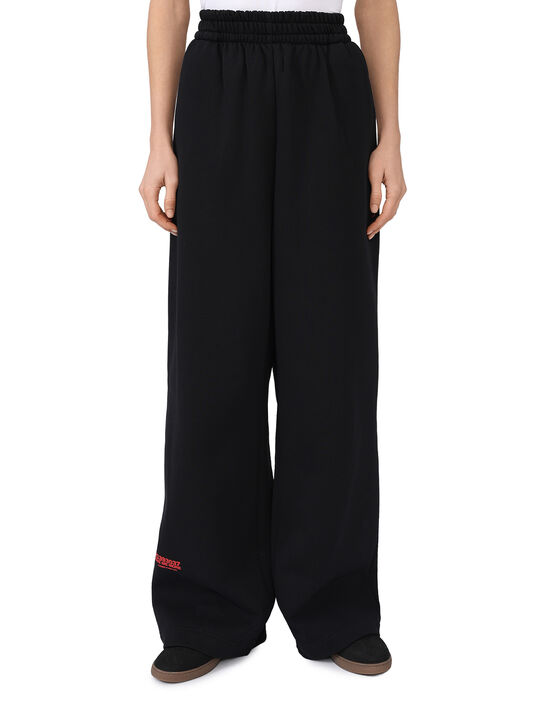 Спортивные брюки с лого, черные MSGM , арт.  | Фото 3