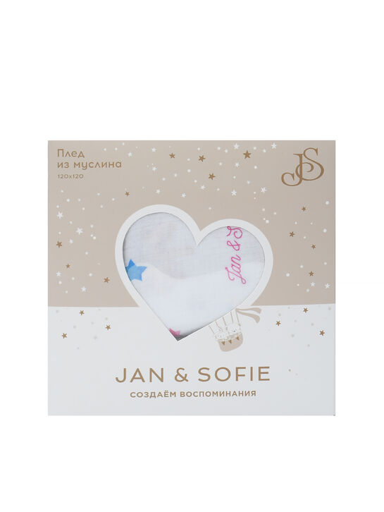 Плед из муслина, 120х120 см Jan&Sofie , арт.  | Фото 7