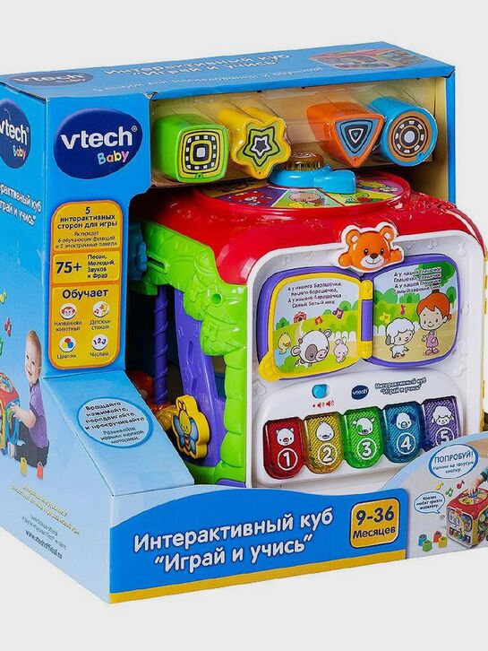 Интерактивный многофункциональный куб &quot;Играй и Учись&quot; Vtech , арт.  | Фото 3