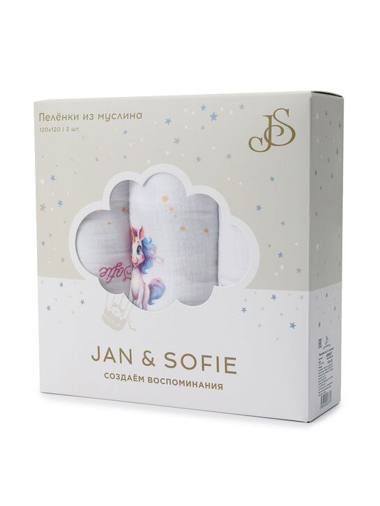 Комплект пелёнок, 2 шт, 120x120 см Jan&Sofie , арт.  | Фото 11