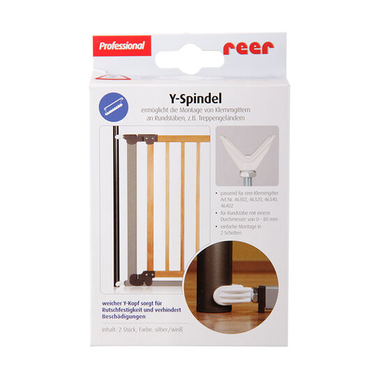 Крепление Reer для ворот  , арт.  | Фото 1