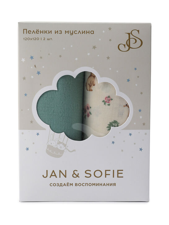 Комплект пелёнок, 2 шт, 120x120 см Jan&Sofie , арт.  | Фото 9