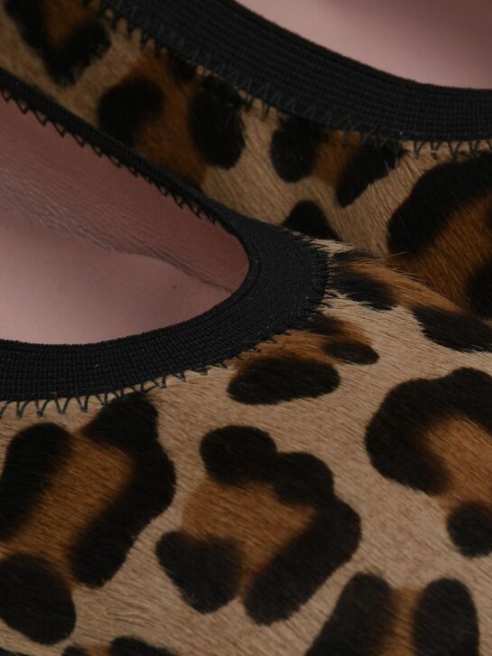 Коричневые балетки с леопардовым принтом Pretty Ballerinas , арт.  | Фото 6