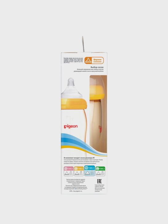 Бутылка Soft Touch Перистальтик Плюс PPSU, 240 мл Pigeon , арт.  | Фото 9
