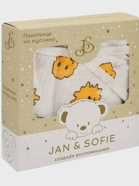 Полотенце муслиновое с капюшоном, 100х100 см Jan&Sofie , арт.  | Фото 4