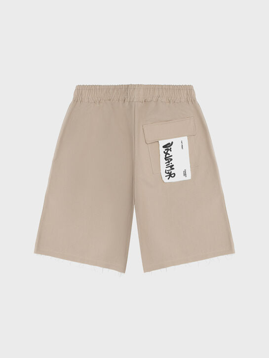 Бермуды с поясом на резинке, бежевые Disclaimer , арт.  | Фото 2