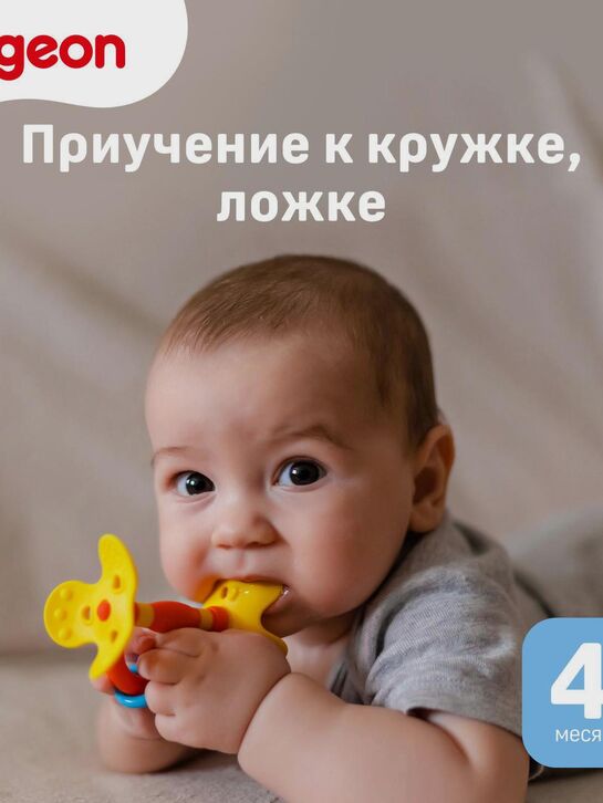 Игрушка &quot;Цветок&quot; обучающий, с 4-х мес. Pigeon , арт.  | Фото 4