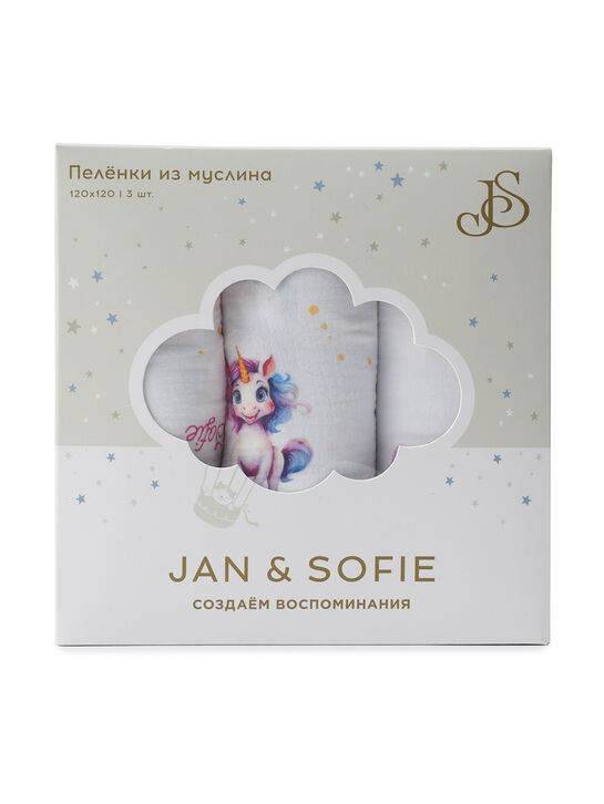 Комплект пелёнок, 2 шт, 120x120 см Jan&Sofie , арт.  | Фото 12