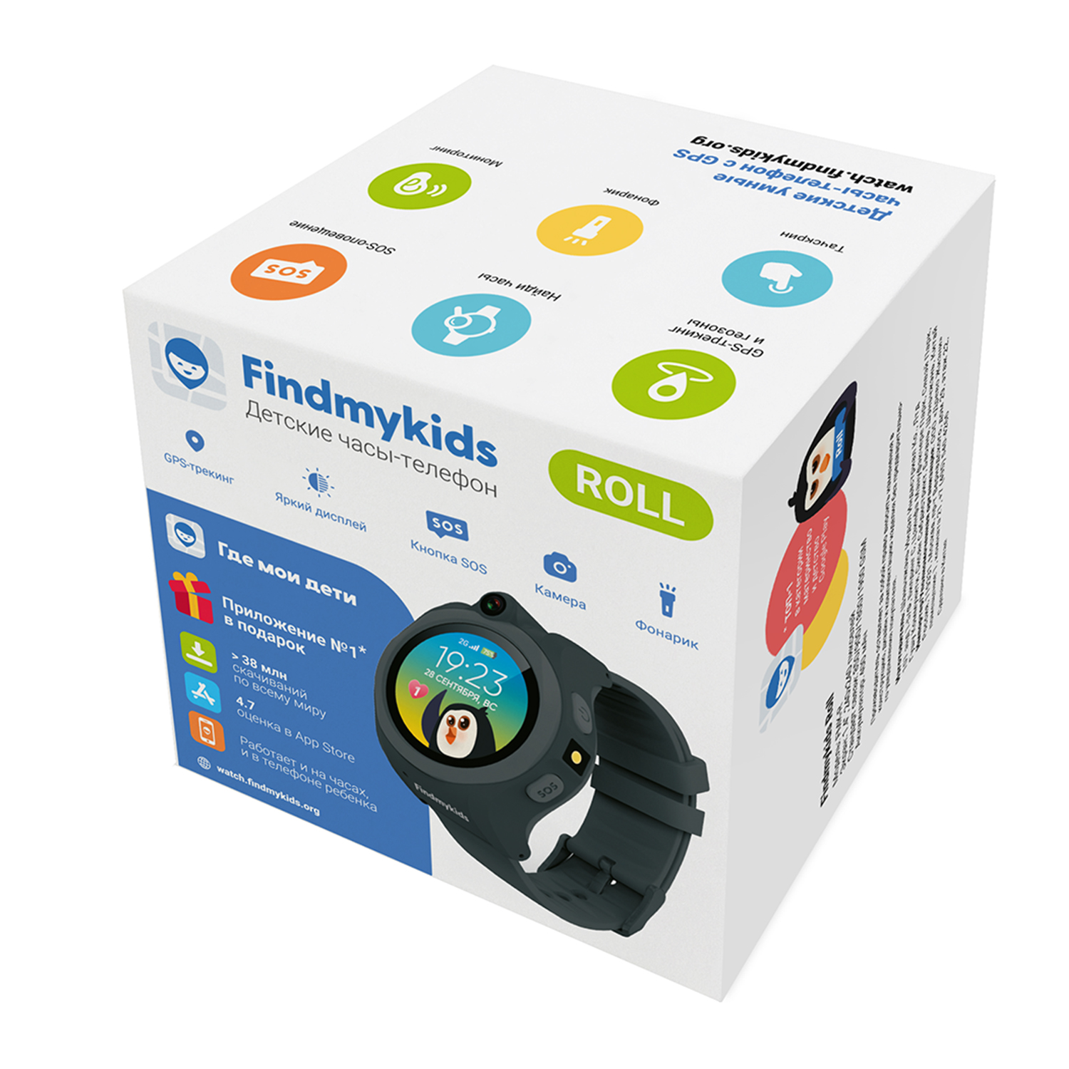 Умные часы 2G FindMyKids с GPS, кнопкой SOS и шагомером, черные Elari, арт.  FINDMY