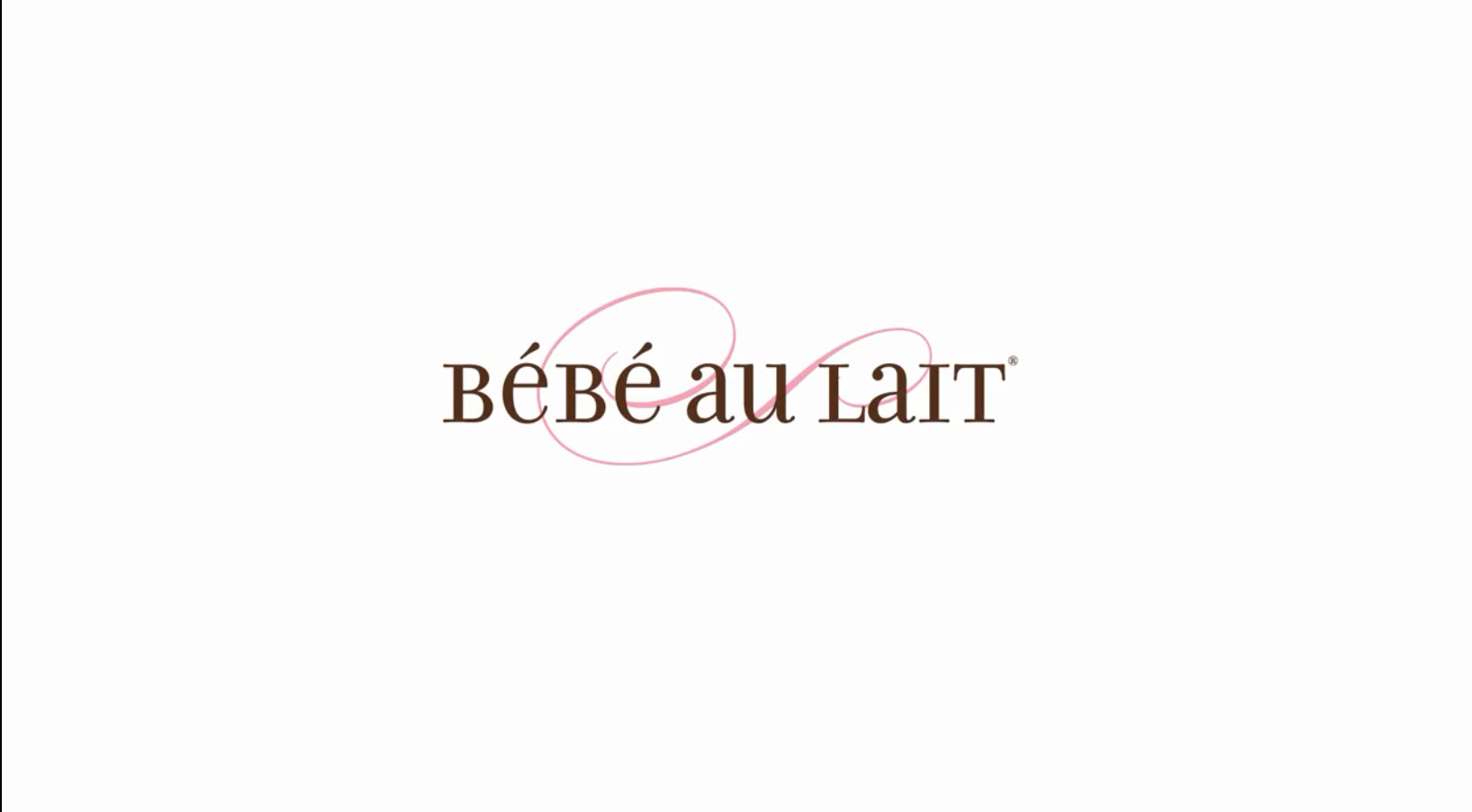  Подушка Bebe Au Lait