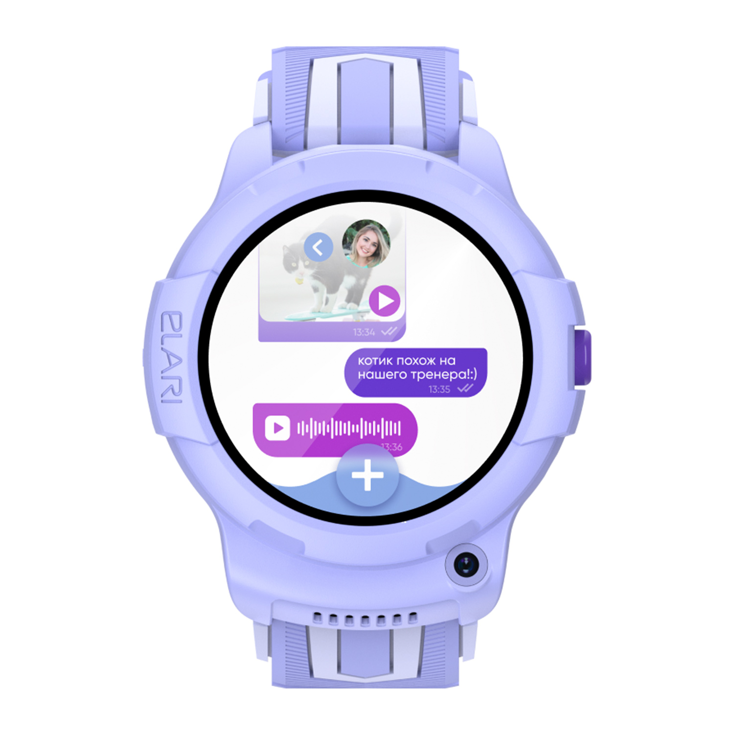 Часы-телефон Kidphone 4G Wink Lilac, фиолетовый Elari, арт. KIDPHO