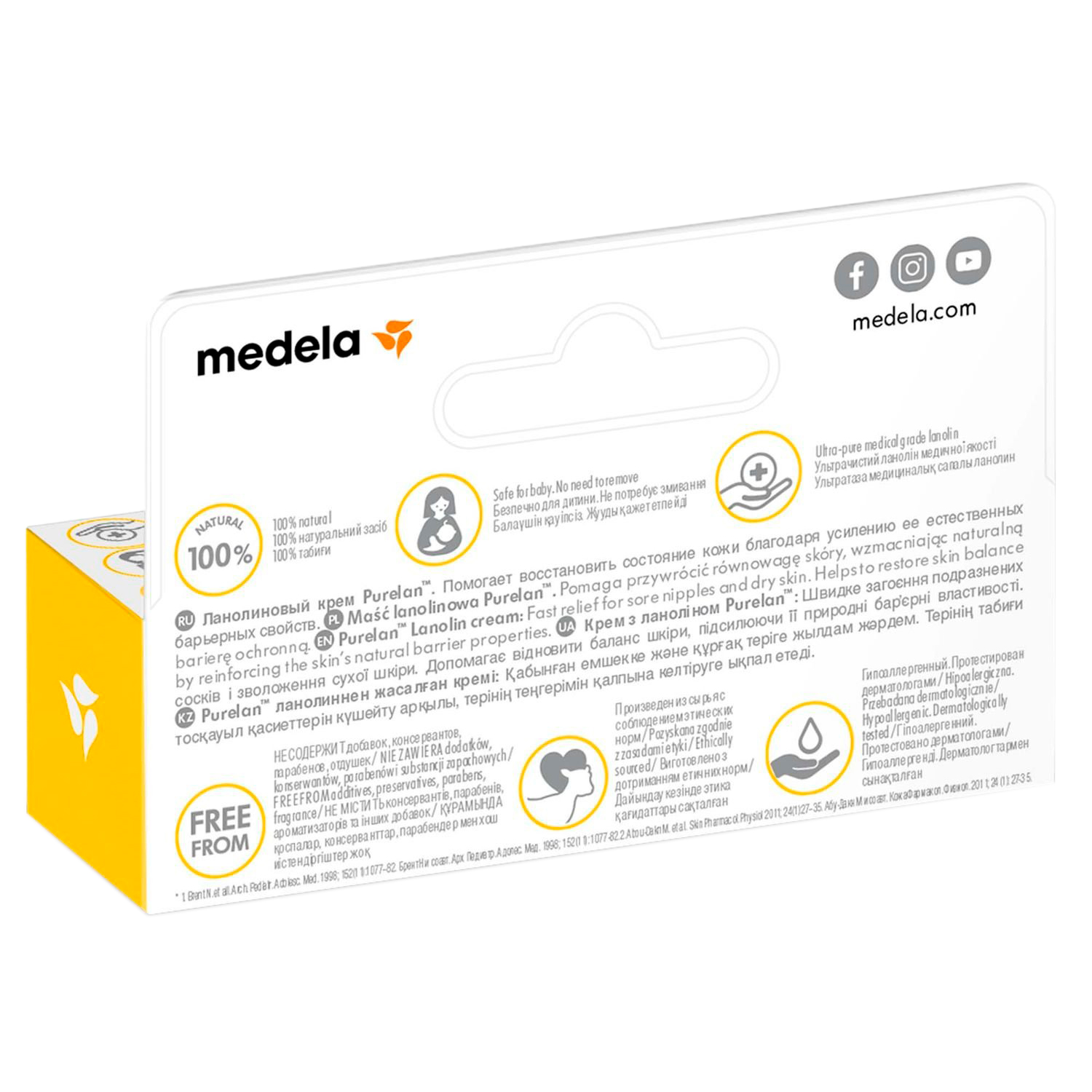 Крем для сосков Purelan ланолиновый 7 гр Medela (купить за 1 499) в  интернет-магазине Кенгуру, арт. 101041