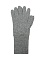 Перчатки из кашемира, серые