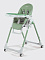 Стульчик PRIMA PAPPA FOLLOW ME MINT