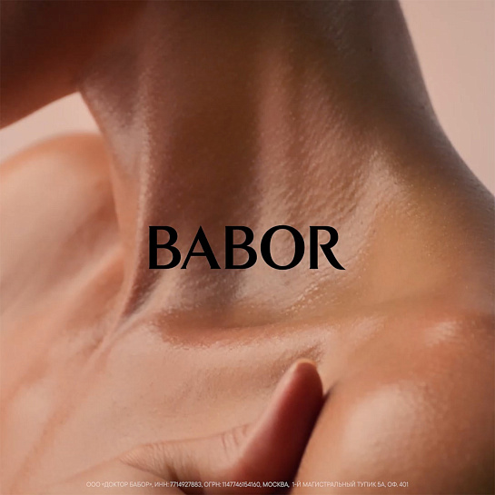 2385599226047_видео копия