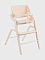 Стул для кормления CHARLEY (milky)