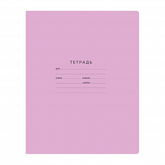 Розовая тетрадь в косую линию, 12 листов BG , арт. Т5ск12 10595 | Фото 1
