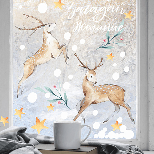 Наклейки на окно &quot;Рождественские олени&quot; Kotya Motya design , арт. Рождественские олени | Фото 1