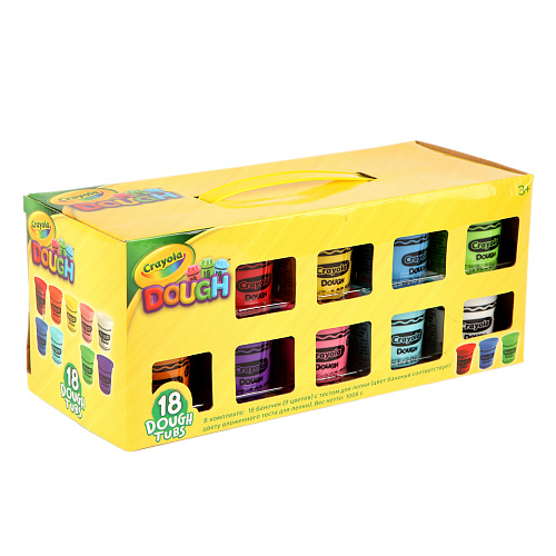 Игровой набор &quot;Макси&quot;, тесто для лепки Crayola , арт. А1-2063 | Фото 1