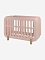 Детская кроватка "Just 2.5" Розовый, "Пудра"
