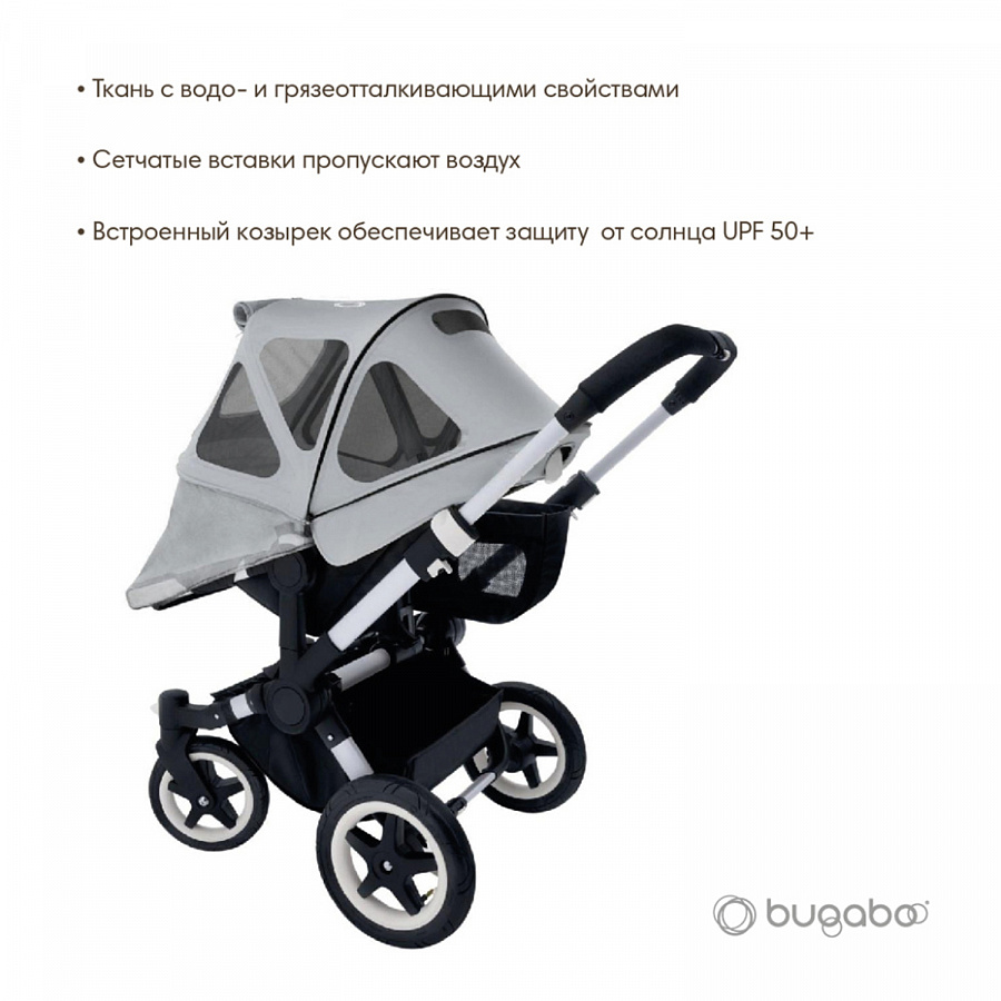 bugaboo breezy misty grey