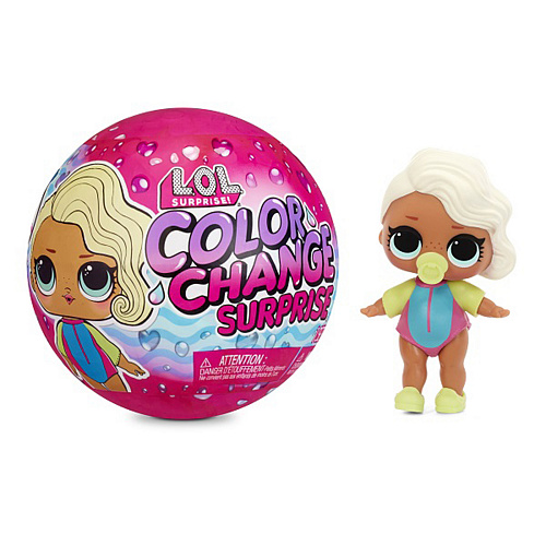 Кукла Color Change Dolls Asst in PDQ, в ассортименте LOL , арт. 576341 | Фото 1