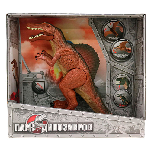 Динозавр Спинозавр 1 TOY , арт. Т17167 | Фото 1
