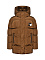 Стеганая куртка с капюшоном, коричневая