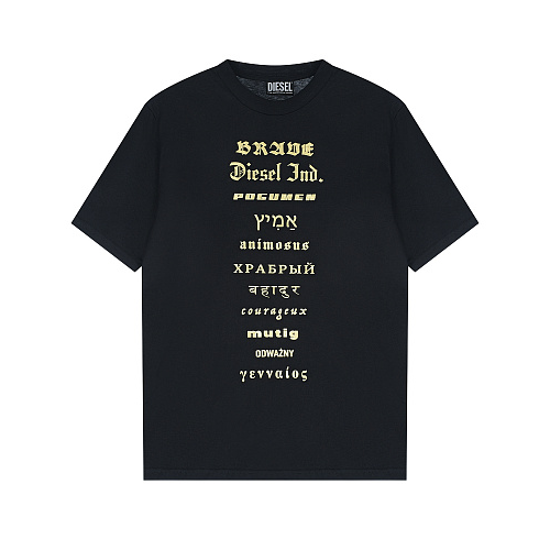 Черная футболка с принтом &quot;brave&quot; Diesel Черный, арт. J00582 KYAR1 K900 | Фото 1